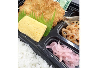 アジフライ弁当"