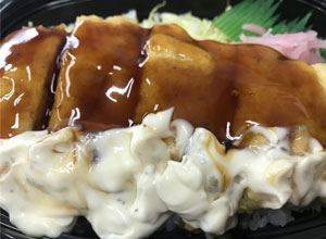 みそ串カツ丼