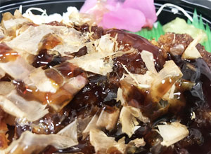 和風チキンカツ丼
